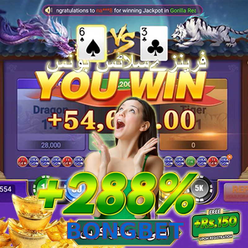 BONGBET