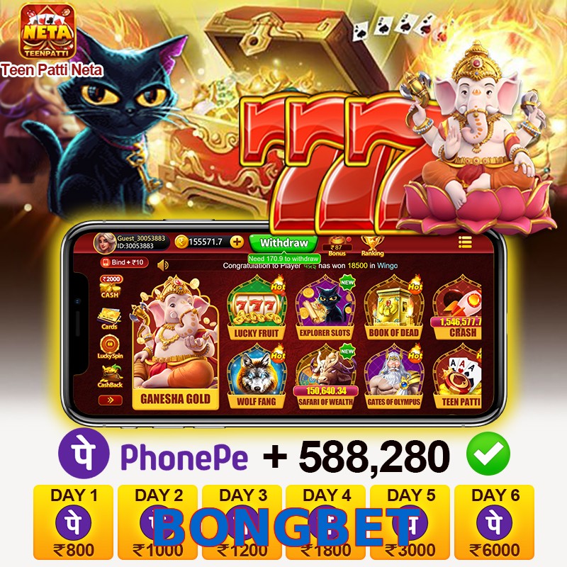 BONGBET