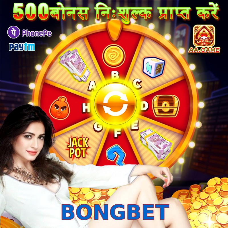 BONGBET